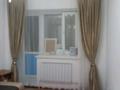 2-комнатная квартира · 57.7 м² · 8/9 этаж, Нур Актобе 12В за 15.5 млн ₸ — фото 5