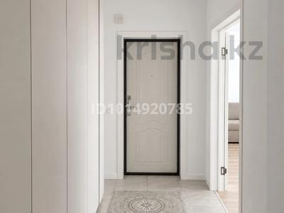 3-комнатная квартира · 97 м² · 3/9 этаж, Абая 1 — Кумисбекова за 55 млн ₸ в Астане, Сарыарка р-н