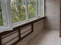 3-комнатная квартира · 97 м² · 3/9 этаж, Абая 1 — Кумисбекова за 55 млн ₸ в Астане, Сарыарка р-н — фото 13