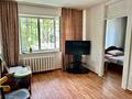 2-комнатная квартира · 45 м² · 1/5 этаж, Гоголя 50/2 — КМУ за 180 000 ₸ в Караганде, Казыбек би р-н