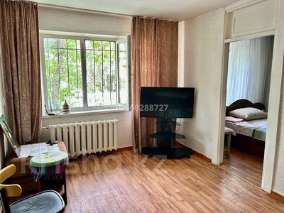 2-комнатная квартира · 45 м² · 1/5 этаж, Гоголя 50/2 — КМУ за 180 000 ₸ в Караганде, Казыбек би р-н