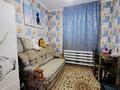 Отдельный дом • 4 комнаты • 80 м² • 3 сот., 8 марта за 19.5 млн 〒 в Уральске — фото 6