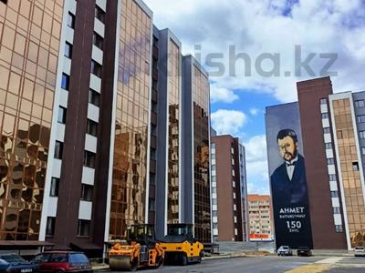 2-комнатная квартира, 51.3 м², 6/9 этаж, Уральская 45г за ~ 19.8 млн 〒 в Костанае