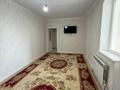 2-комнатная квартира · 72 м² · 2/21 этаж, Ш.Айтматова 53 — Коргалжын шоссе за 250 000 ₸ в Астане — фото 10