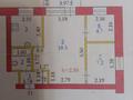 3-бөлмелі пәтер · 42.6 м² · 4/4 қабат, Никрасова — планетарий., бағасы: 13 млн ₸ в Актобе