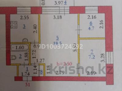 3-бөлмелі пәтер · 42.6 м² · 4/4 қабат, Никрасова — планетарий., бағасы: 13 млн ₸ в Актобе