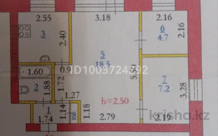 3-бөлмелі пәтер · 42.6 м² · 4/4 қабат, Никрасова — планетарий., бағасы: 13 млн ₸ в Актобе — фото 2
