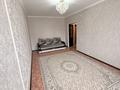 2-комнатная квартира · 57 м² · 3/9 этаж, Нур Актобе, 4 микрорайон 14 за 16.5 млн ₸ — фото 2
