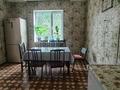 Отдельный дом · 4 комнаты · 150 м² · 10 сот., Тауелсиздик 1 за 1 млн ₸ в Абай — фото 3