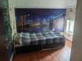 Отдельный дом · 4 комнаты · 150 м² · 10 сот., Тауелсиздик 1 за 1 млн ₸ в Абай — фото 4