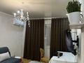 2-комнатная квартира · 53 м² · 3/9 этаж, Пушкина 28 — Макатаева за 60 млн ₸ в Алматы, Медеуский р-н — фото 22