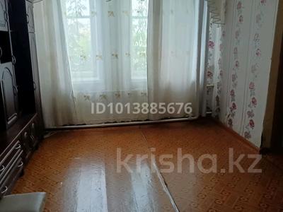 3-бөлмелі пәтер · 64 м² · 1/2 қабат, Сатпаева 4 — Гостиница Дюна, бағасы: 6 млн ₸ в Топаре