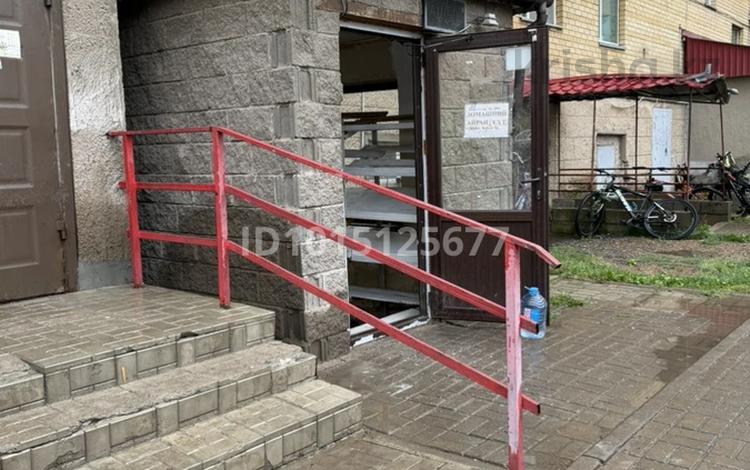 Свободное назначение · 85 м² за 20 млн ₸ в Астане, Сарыарка р-н — фото 2