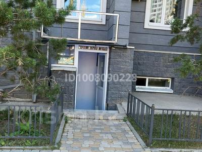 Свободное назначение · 35 м² за 250 000 ₸ в Астане, Сарыарка р-н