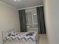 2-бөлмелі пәтер · 47 м² · 10/13 қабат, Сейфуллина — Макатаева, бағасы: 25 000 ₸ в Алматы, Алмалинский р-н — фото 2