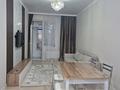 2-бөлмелі пәтер · 47 м² · 10/13 қабат, Сейфуллина — Макатаева, бағасы: 25 000 ₸ в Алматы, Алмалинский р-н — фото 4