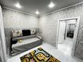 2-бөлмелі пәтер · 45.7 м² · 6/6 қабат, Жана ауыл, бағасы: 19.9 млн ₸ в Семее — фото 9