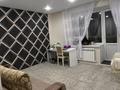 4-комнатная квартира · 110 м² · 5/5 этаж, мкр. Алтын орда, Халел досмухамедулы 11А за 46.7 млн 〒 в Актобе — фото 6