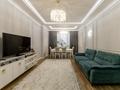 3-комнатная квартира · 94.8 м² · 10/12 этаж, Туркестан 28/1 — БОТАНИЧЕСКИЙ САД за 96 млн ₸ в Астане, Есильский р-н — фото 3