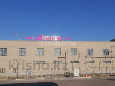 Жқб, автосервистер мен көлік жуу · 800 м², бағасы: 50 000 ₸ в Баскудуке