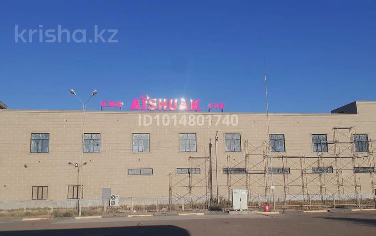 Жқб, автосервистер мен көлік жуу · 800 м², бағасы: 50 000 ₸ в Баскудуке — фото 2