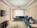 2-комнатная квартира · 62.5 м² · 8/12 этаж, Коктерек 139/7 за 47 млн ₸ в Алматы, Наурызбайский р-н — фото 2