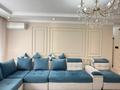 2-комнатная квартира · 62.5 м² · 8/12 этаж, Коктерек 139/7 за 47 млн ₸ в Алматы, Наурызбайский р-н — фото 11