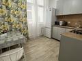 1-комнатная квартира · 35 м² · 7/18 этаж, Мәңгілік Ел 51 — Улы Дала за 15 000 ₸ в Астане, Есильский р-н — фото 3