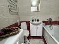 1-комнатная квартира · 35 м² · 7/18 этаж, Мәңгілік Ел 51 — Улы Дала за 15 000 ₸ в Астане, Есильский р-н — фото 4