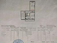 2-комнатная квартира, 50.2 м², 1/5 этаж, 1 микрорайон 28 за 8 млн 〒 в Кульсары