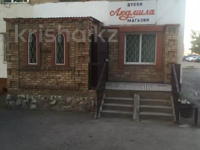 Магазины и бутики · 80 м² за 20 млн ₸ в Экибастузе