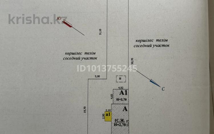 Жеке үй · 2 бөлме · 63 м² · 7 жүзд., Елизарова 43/1 — Район центрального рынка, бағасы: 15 млн ₸ в Уральске — фото 2