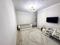 2-комнатная квартира · 50 м² · 2/9 этаж, Туран 42 за 35.9 млн ₸ в Астане, Есильский р-н — фото 3