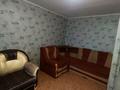 1-бөлмелі пәтер · 34 м² · 5/9 қабат, мкр Кадыра Мырза-Али, бағасы: 90 000 ₸ в Уральске — фото 7