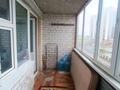1-бөлмелі пәтер · 34 м² · 5/9 қабат, мкр Кадыра Мырза-Али, бағасы: 90 000 ₸ в Уральске — фото 12