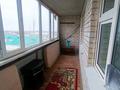 1-бөлмелі пәтер · 34 м² · 5/9 қабат, мкр Кадыра Мырза-Али, бағасы: 90 000 ₸ в Уральске — фото 13