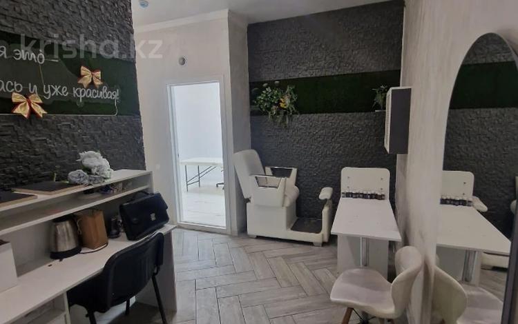 Свободное назначение · 44 м² за 21 млн ₸ в Алматы, Ауэзовский р-н — фото 2