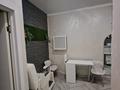 Свободное назначение · 44 м² за 21 млн ₸ в Алматы, Ауэзовский р-н — фото 8