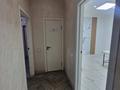 Свободное назначение · 44 м² за 21 млн ₸ в Алматы, Ауэзовский р-н — фото 9