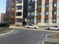 3-комнатная квартира · 74 м² · 5/5 этаж, мкр Бозарык 688 за 35.5 млн ₸ в Шымкенте, Абайский р-н — фото 21