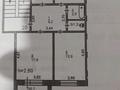 3-бөлмелі пәтер · 60 м² · 3/5 қабат, Нурмагамбетова 118/2, бағасы: 25 млн ₸ в Павлодаре