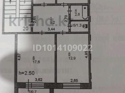3-бөлмелі пәтер · 60 м² · 3/5 қабат, Нурмагамбетова 118/2, бағасы: 25 млн ₸ в Павлодаре