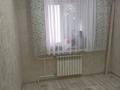 3-бөлмелі пәтер · 60 м² · 3/5 қабат, Нурмагамбетова 118/2, бағасы: 25 млн ₸ в Павлодаре — фото 11
