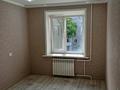 3-бөлмелі пәтер · 60 м² · 3/5 қабат, Нурмагамбетова 118/2, бағасы: 25 млн ₸ в Павлодаре — фото 17