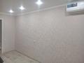 3-бөлмелі пәтер · 60 м² · 3/5 қабат, Нурмагамбетова 118/2, бағасы: 25 млн ₸ в Павлодаре — фото 21