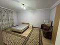 3-комнатная квартира · 100 м² · 2/2 этаж, Зеренды 37 за 250 000 ₸ в Астане, Алматы р-н — фото 7