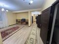 3-комнатная квартира · 100 м² · 2/2 этаж, Зеренды 37 за 250 000 ₸ в Астане, Алматы р-н — фото 2