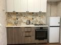 1-комнатная квартира · 43 м² · 3/8 этаж, мкр Комсомольский, Бухар жирау 42 — улица 38 за 250 000 ₸ в Астане, Есильский р-н — фото 8