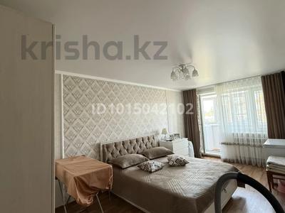 3-комнатная квартира · 62.7 м² · 5/5 этаж, проспект Абая 66А за 14 млн ₸ в Шахтинске