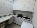 3-комнатная квартира · 63 м² · 4/5 этаж, мкр Шугыла 26/32 — возле Акбарс за 18 млн ₸ в  — фото 7